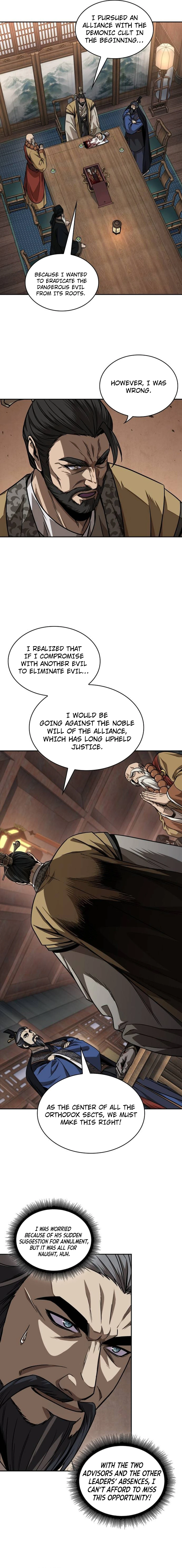 Nano Machine Chapter 226 image 09